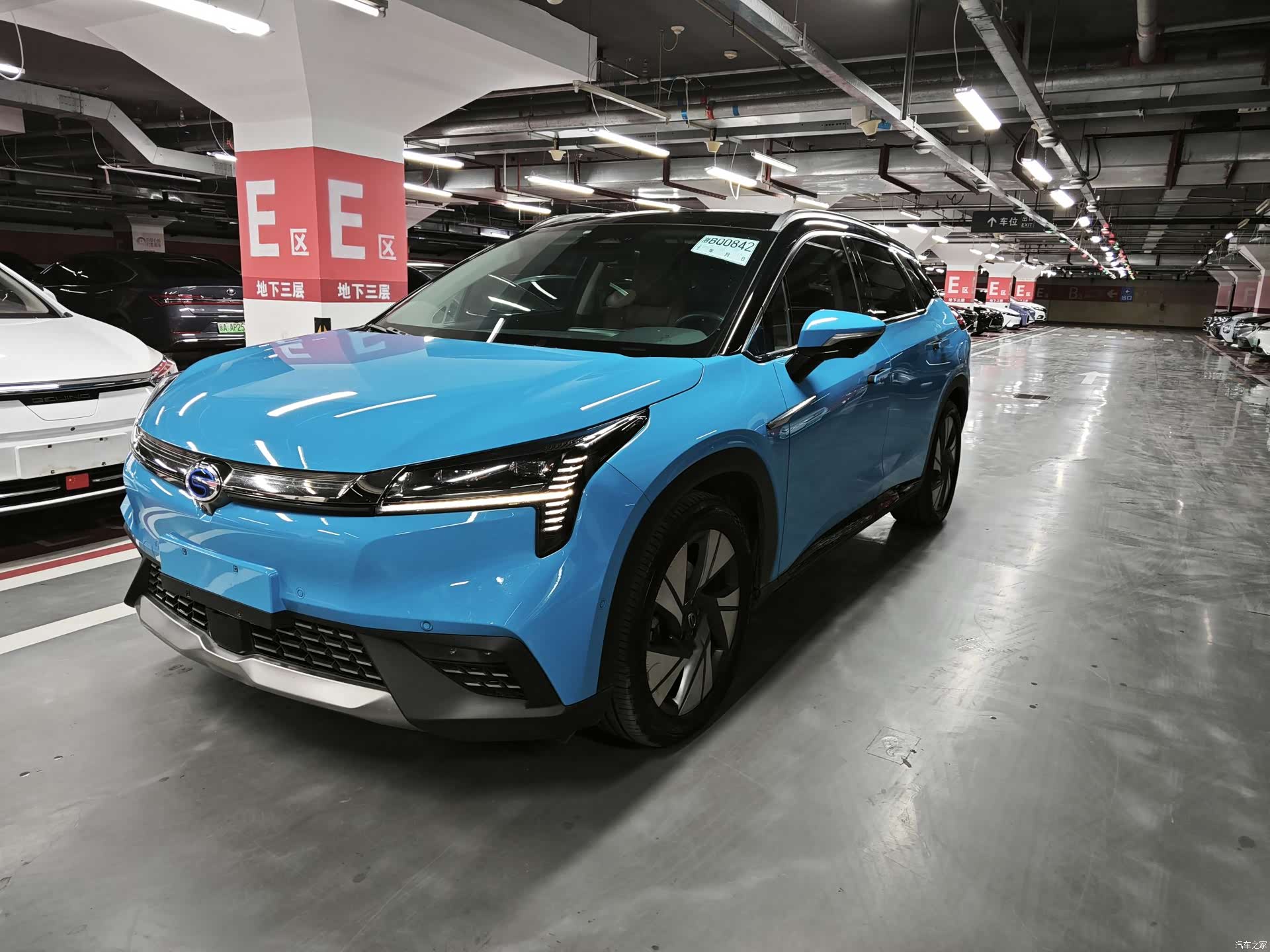 Aion LX, 2020 1