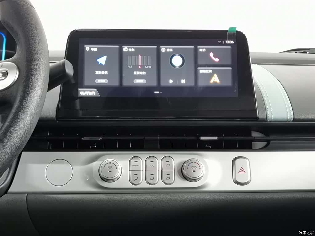 Changan Lumin, 2025 12