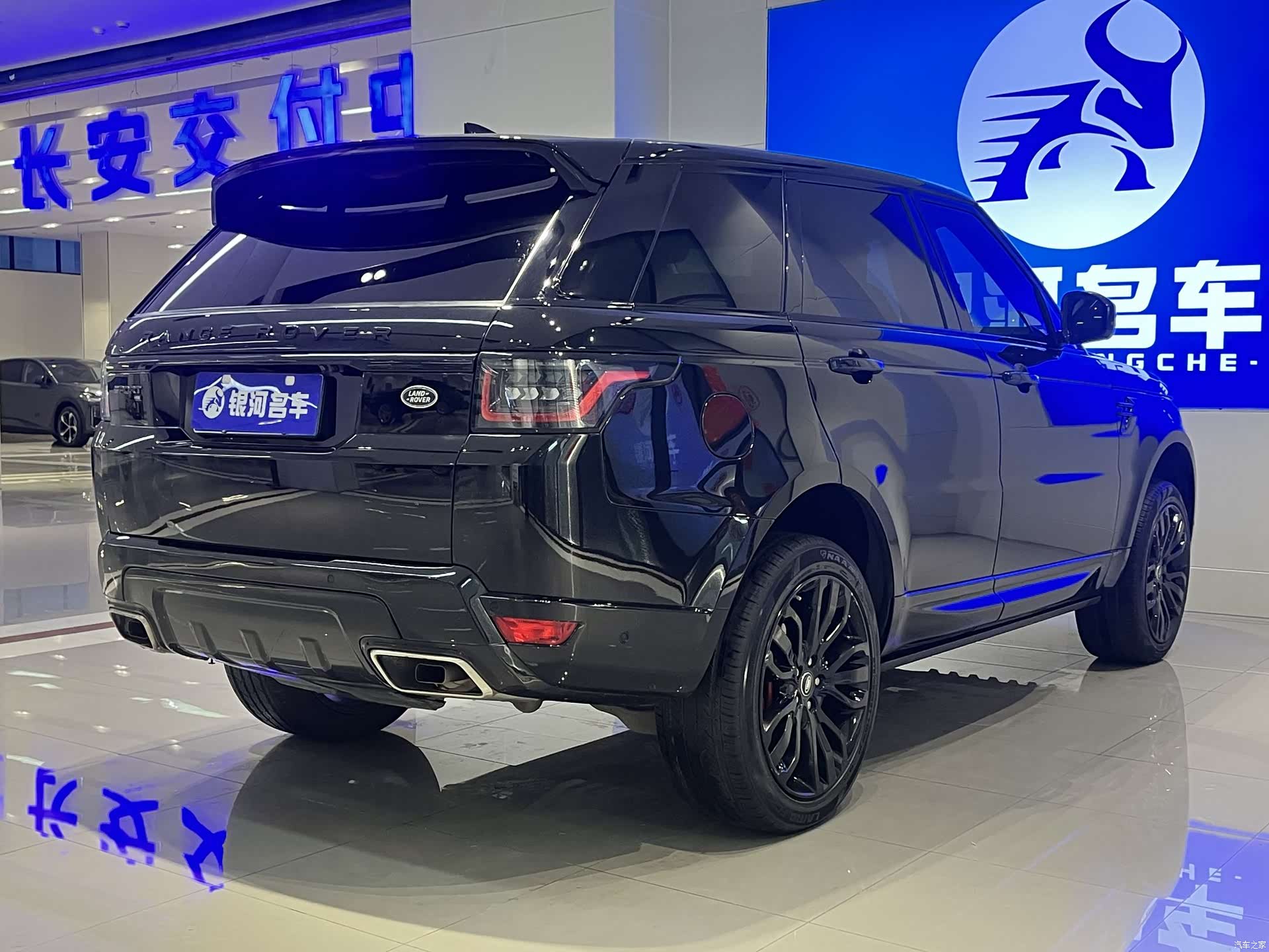 Land Rover Range Rover, 2021 15