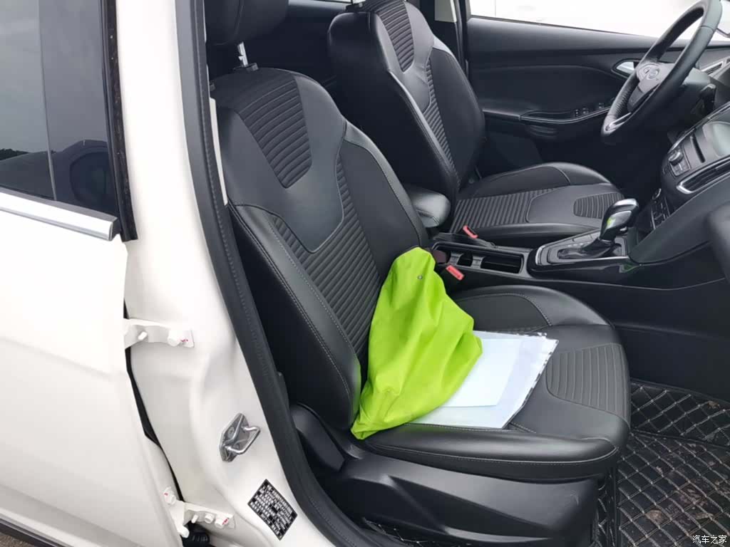 Ford Focus, 2017 25