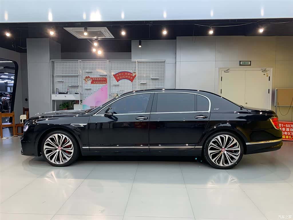 Bentley Flying Spur, 2008 7