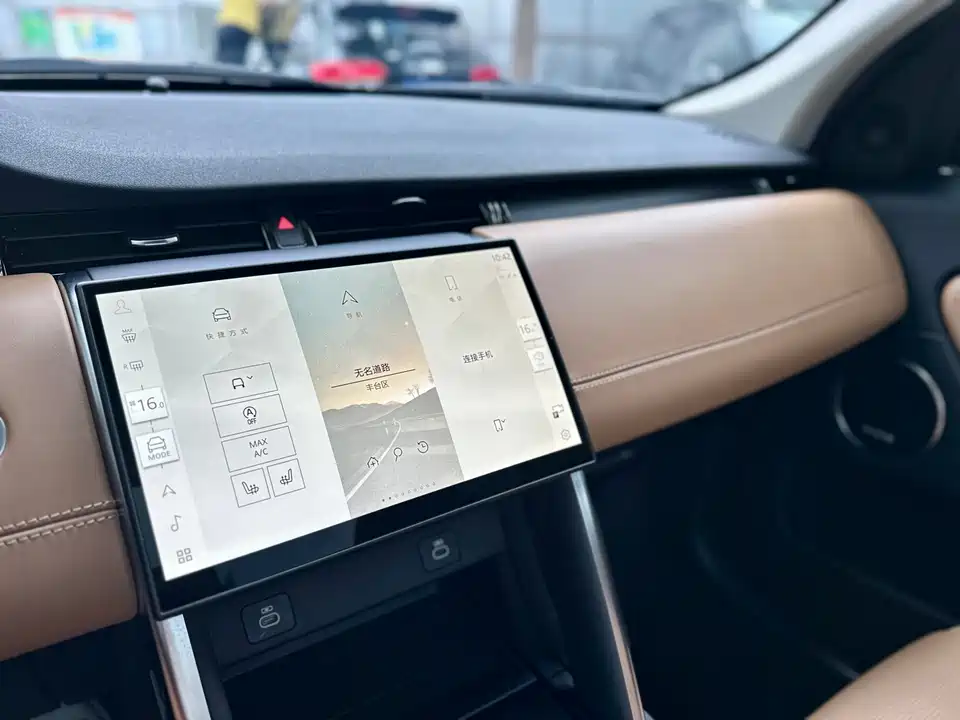 Land Rover Discover sports