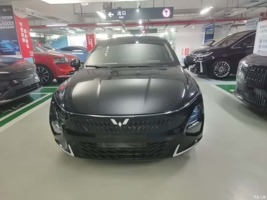 Wuling Starlight, 2024 3