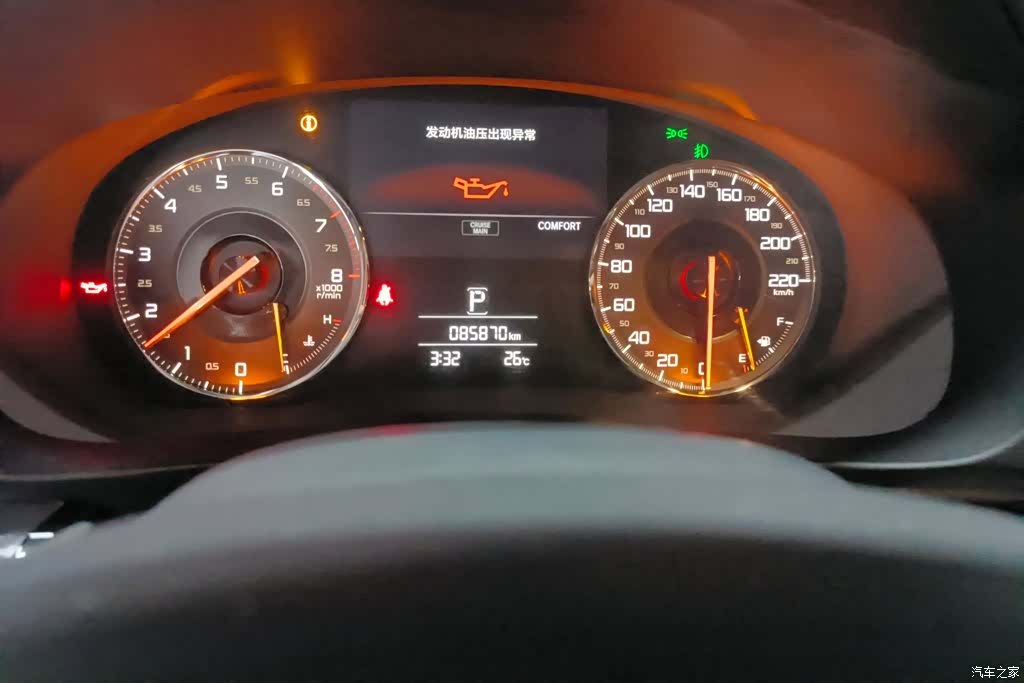 Acura CDX, 2021 14