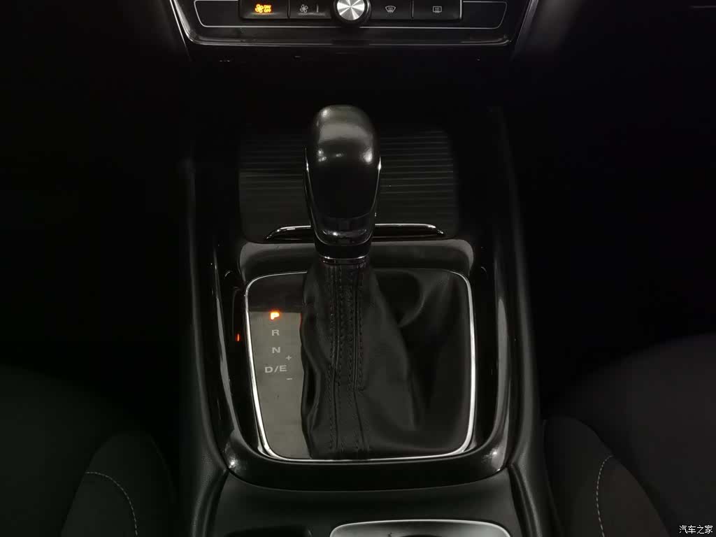 Roewe i5, 2019 13