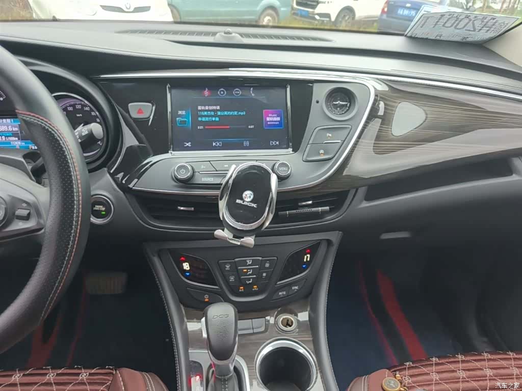 Buick Envision Plus, 2019 13