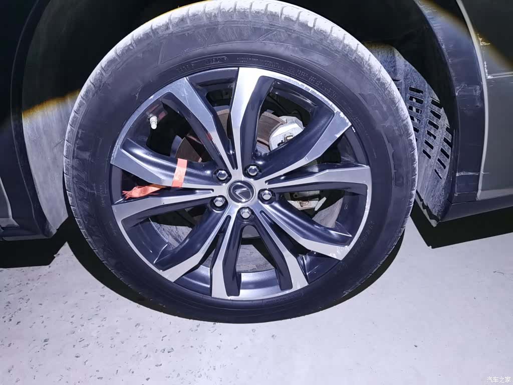 Lexus RX, 2022 8