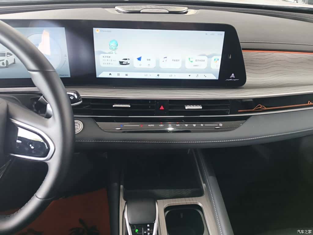 Chery Arrizo 8, 2025 13