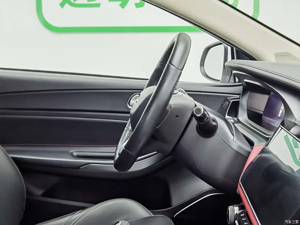 Chery 5, 2021 22