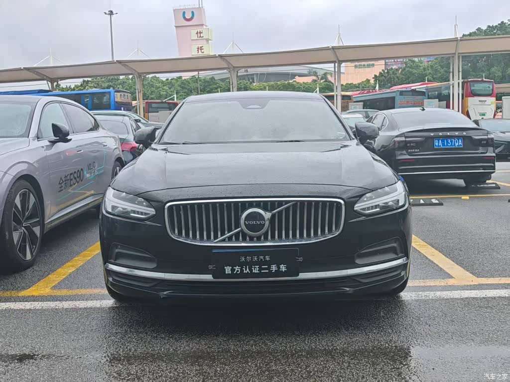 Volvo S90, 2023 2