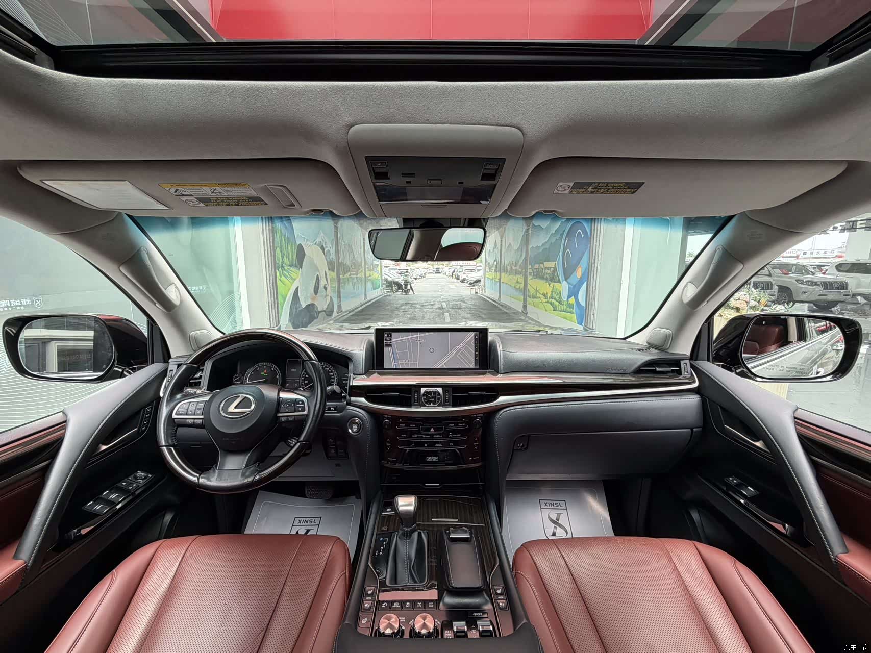 Lexus LX, 2020 11