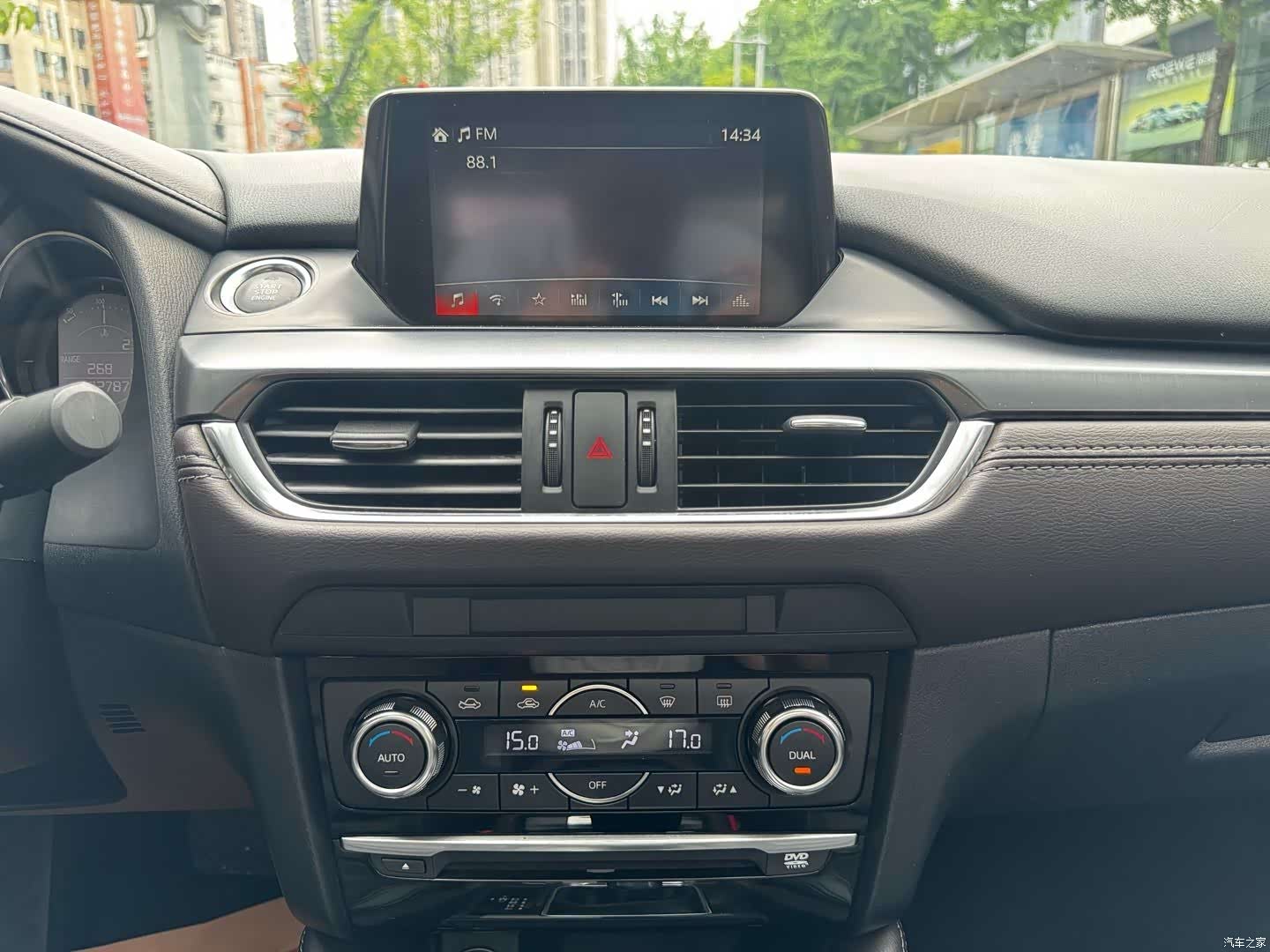 Mazda Atenza, 2018 17