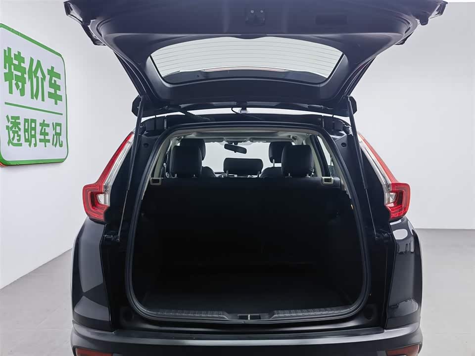 Honda CR-V Honda CR-V