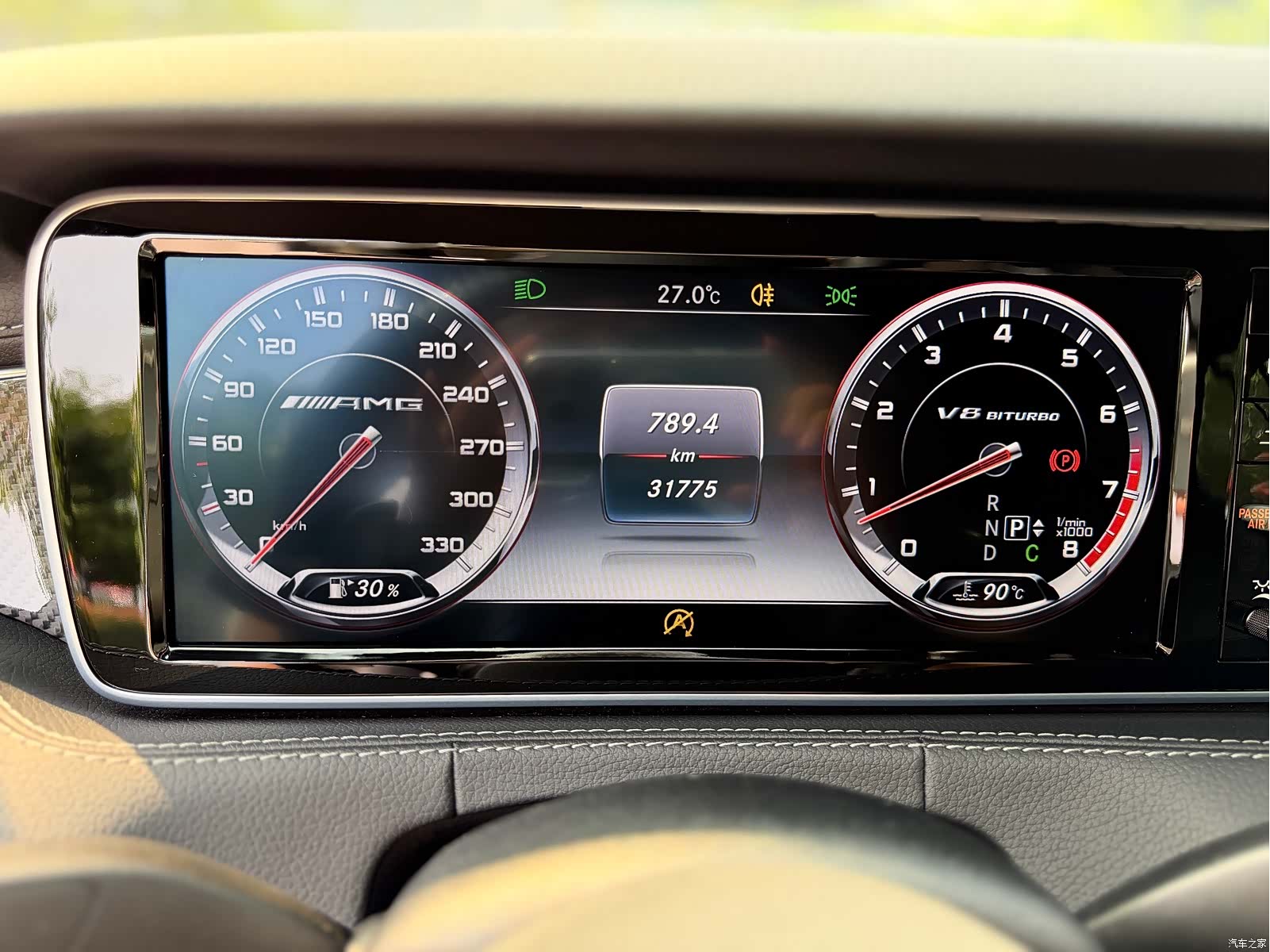 Mercedes-Benz S-Class, 2017 9