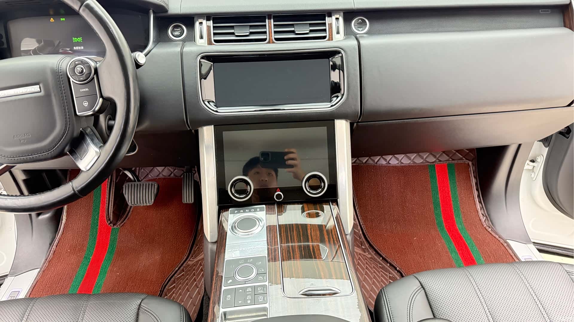 Land Rover Range Rover, 2016 10