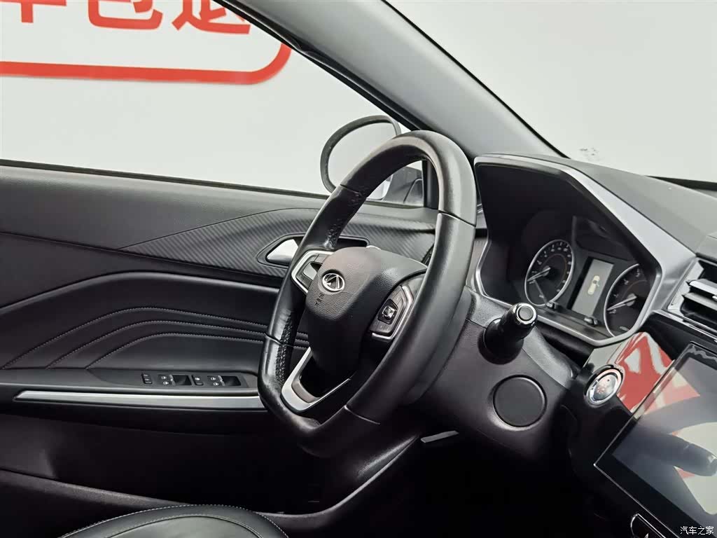 Chery 3x, 2020 22