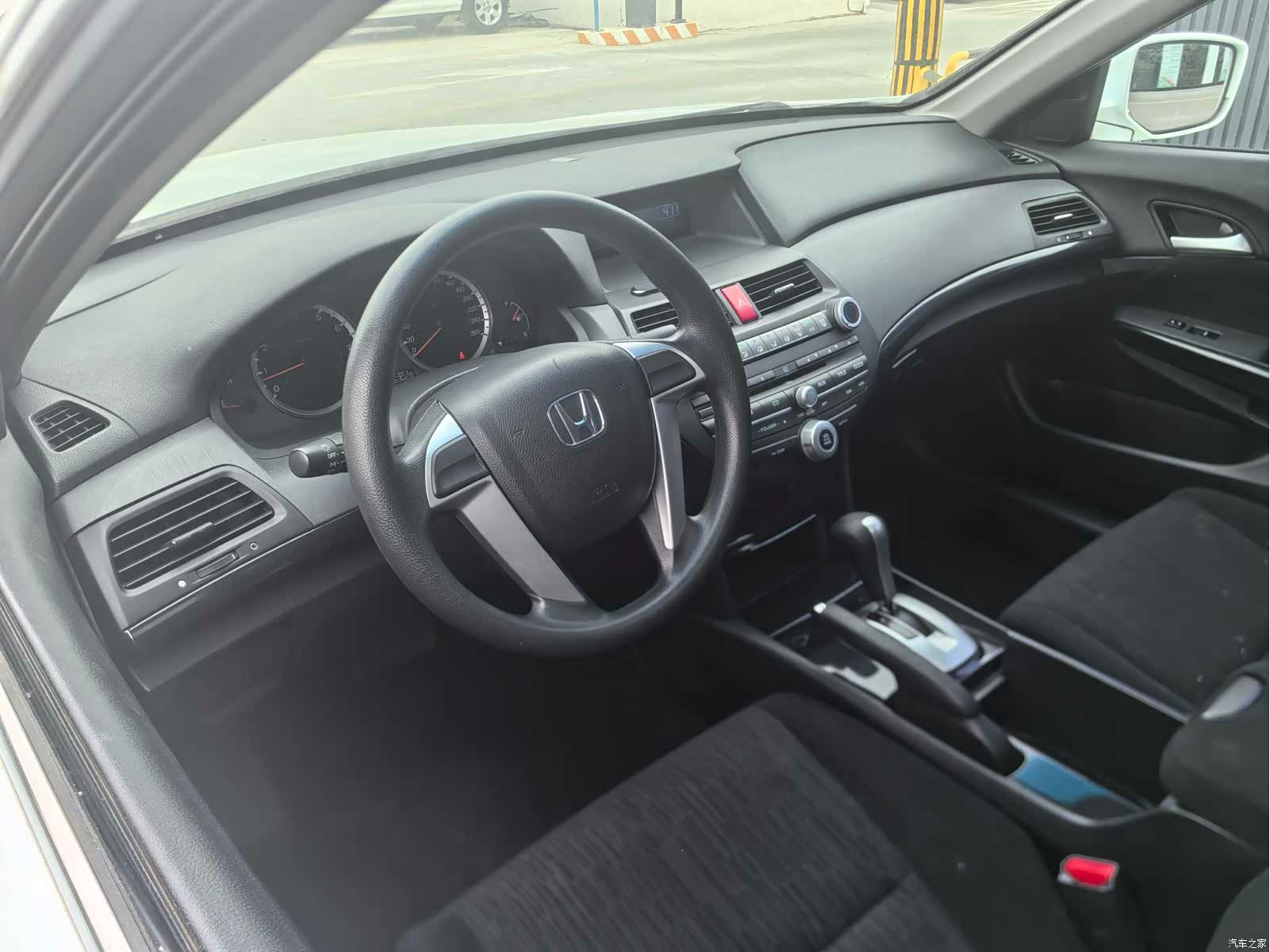 Honda Accord, 2013 7