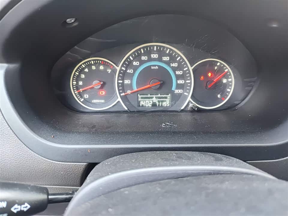 Wuling Wuling Rongguang V