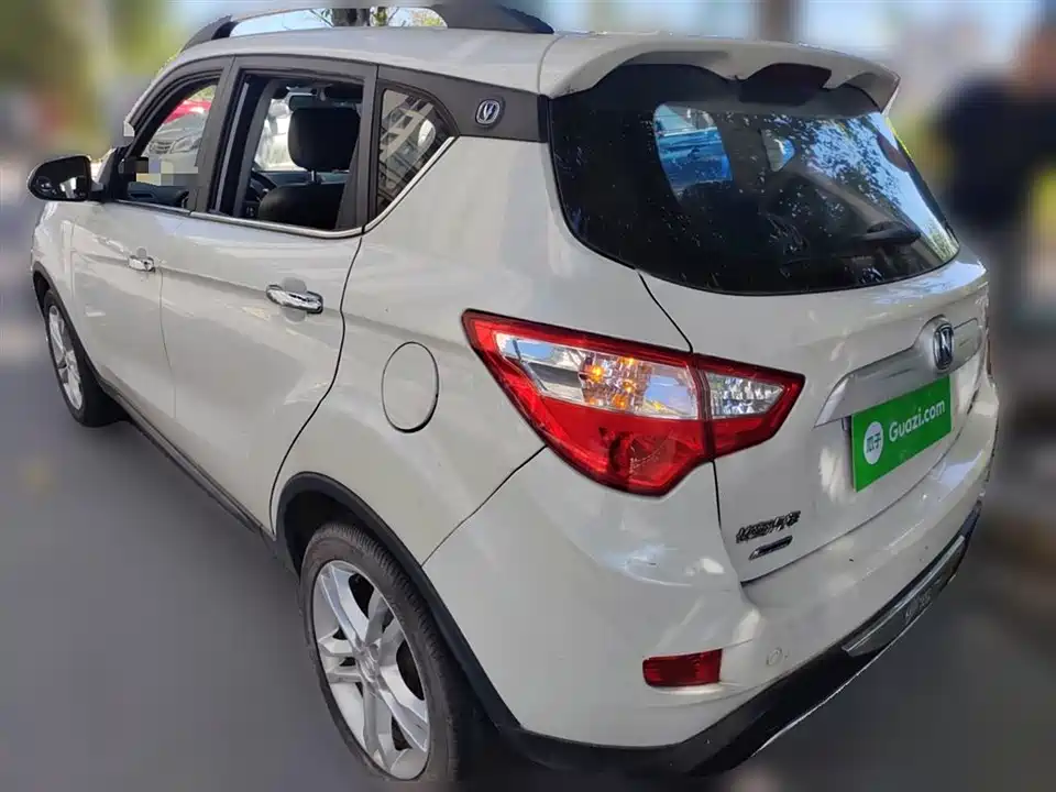 Changan CS35