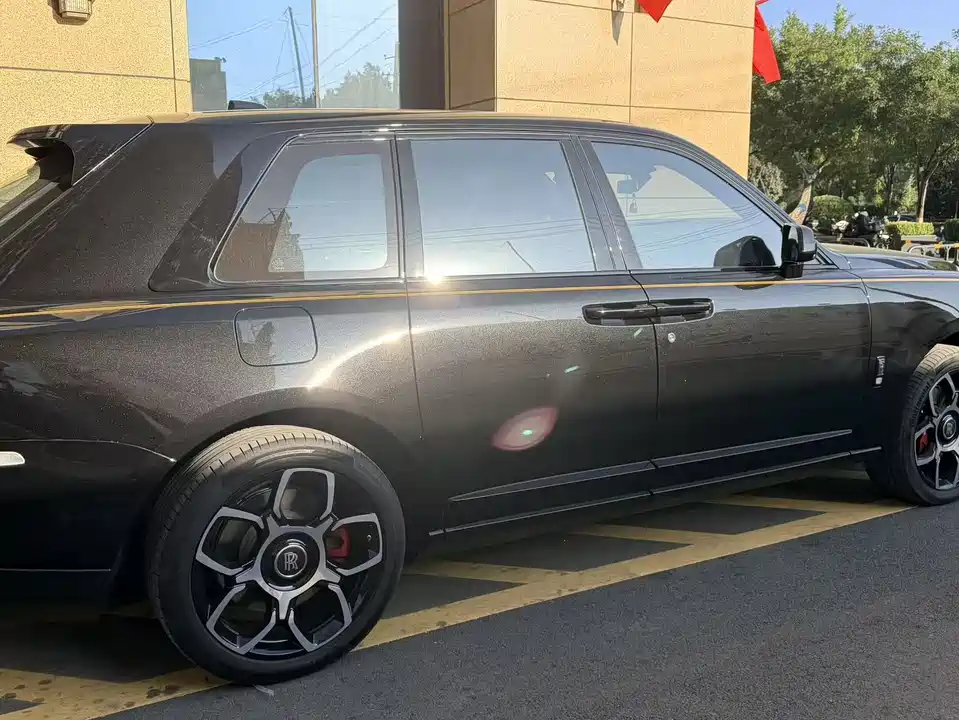 Rolls-Royce Cullinan