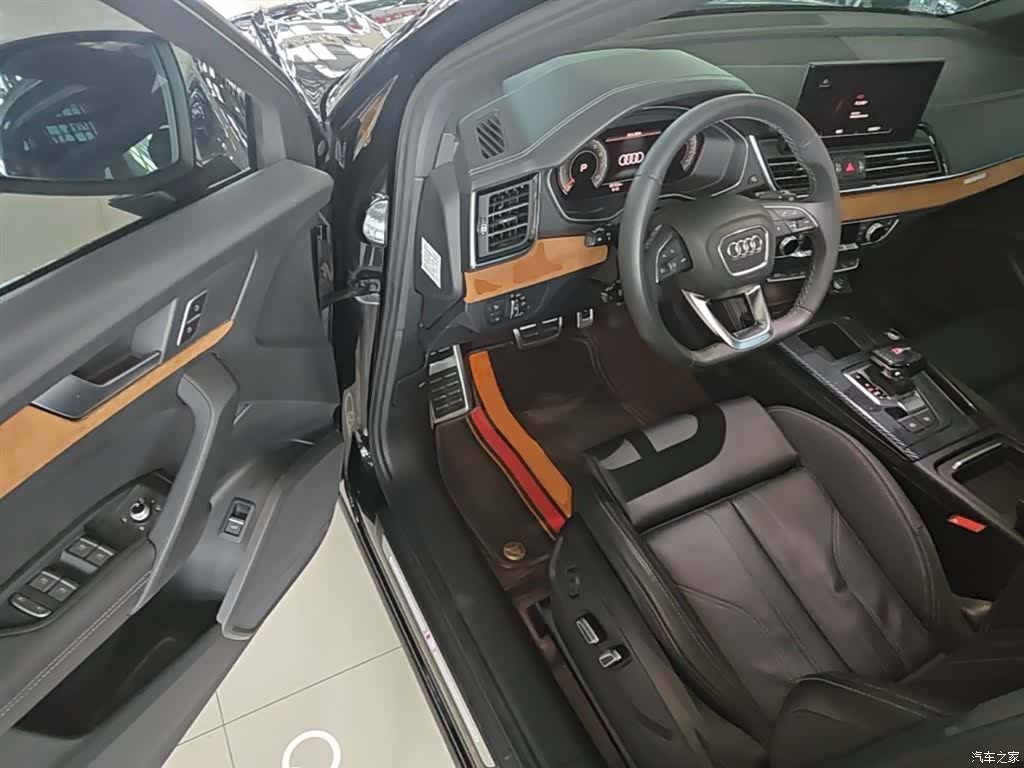 Audi Q5L, 2024 16