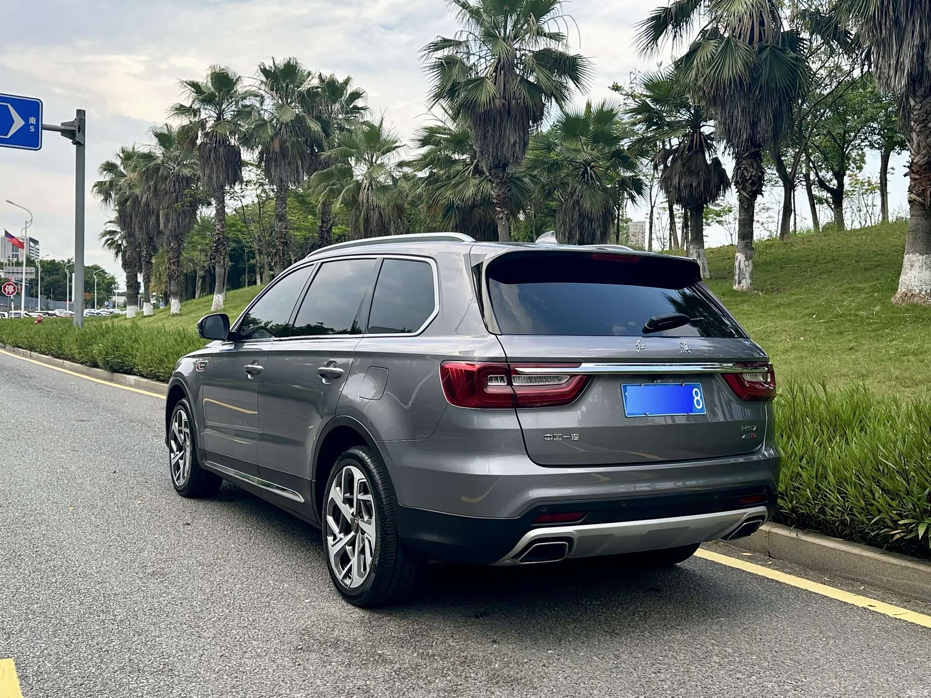 Hongqi HS7, 2022 15