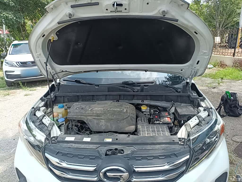 GAC GS3, 2021 20