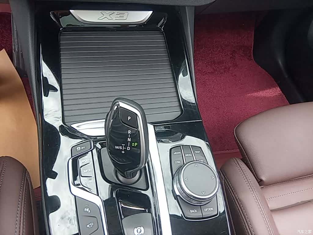BMW X3, 2021 14