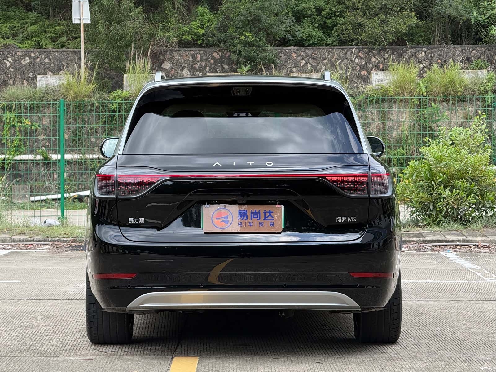 AITO M9, 2026 6