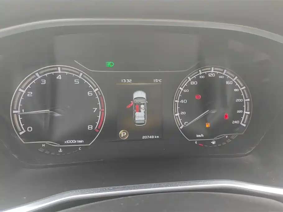 Geely Collray