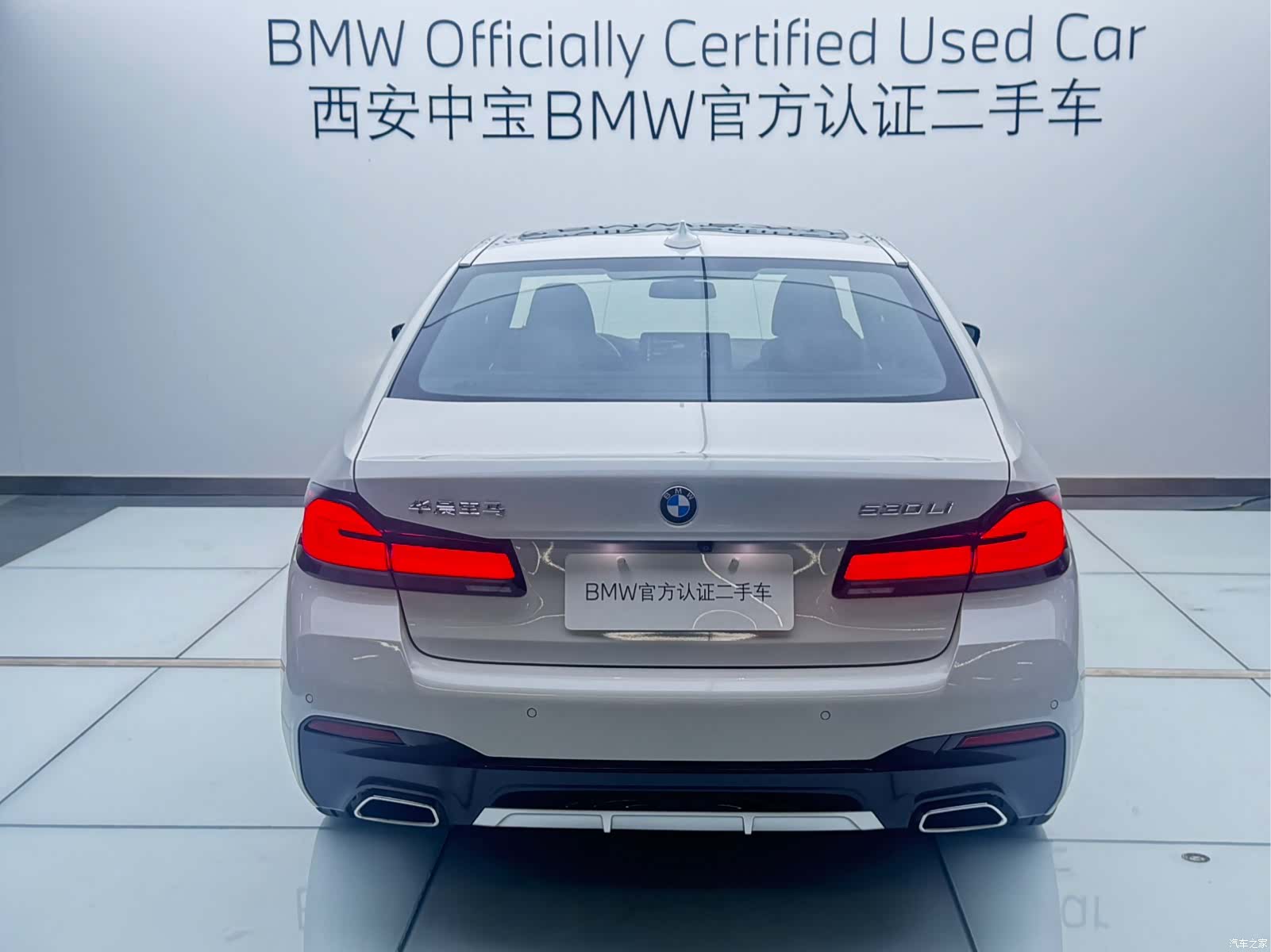 BMW 5 Series, 2023 4