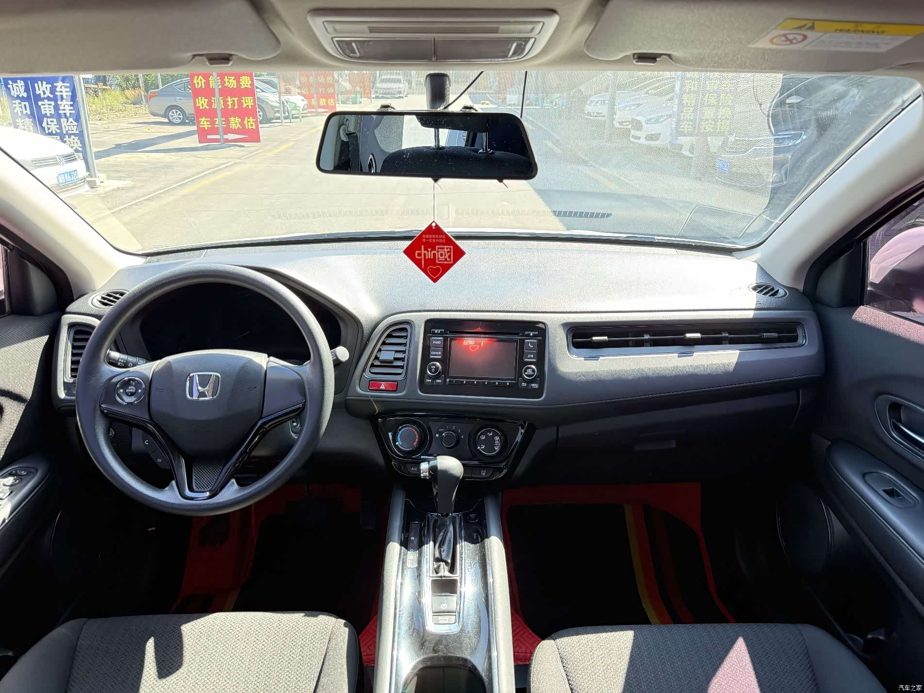 Honda Vezel, 2018 4