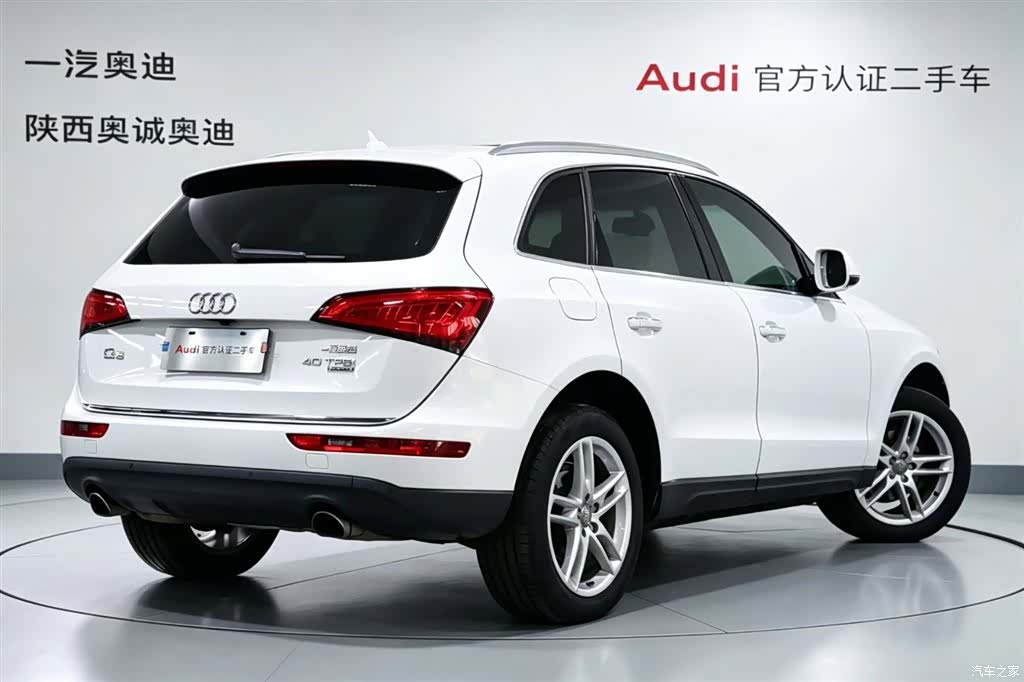 Audi Q5, 2018 4