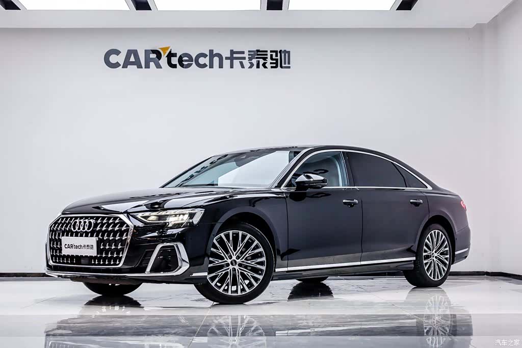 Audi A8L, 2022 1