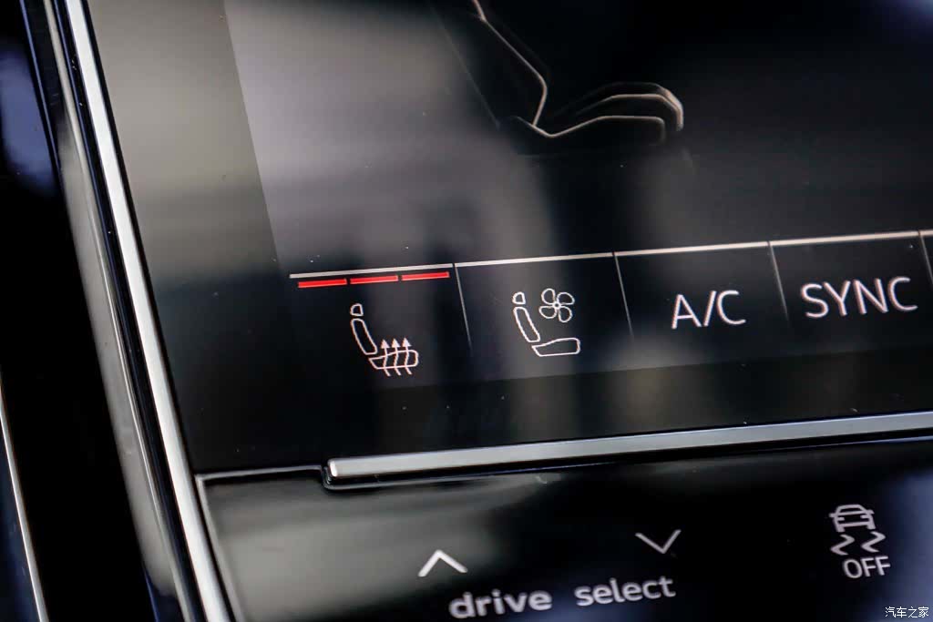 Audi A8L, 2022 33