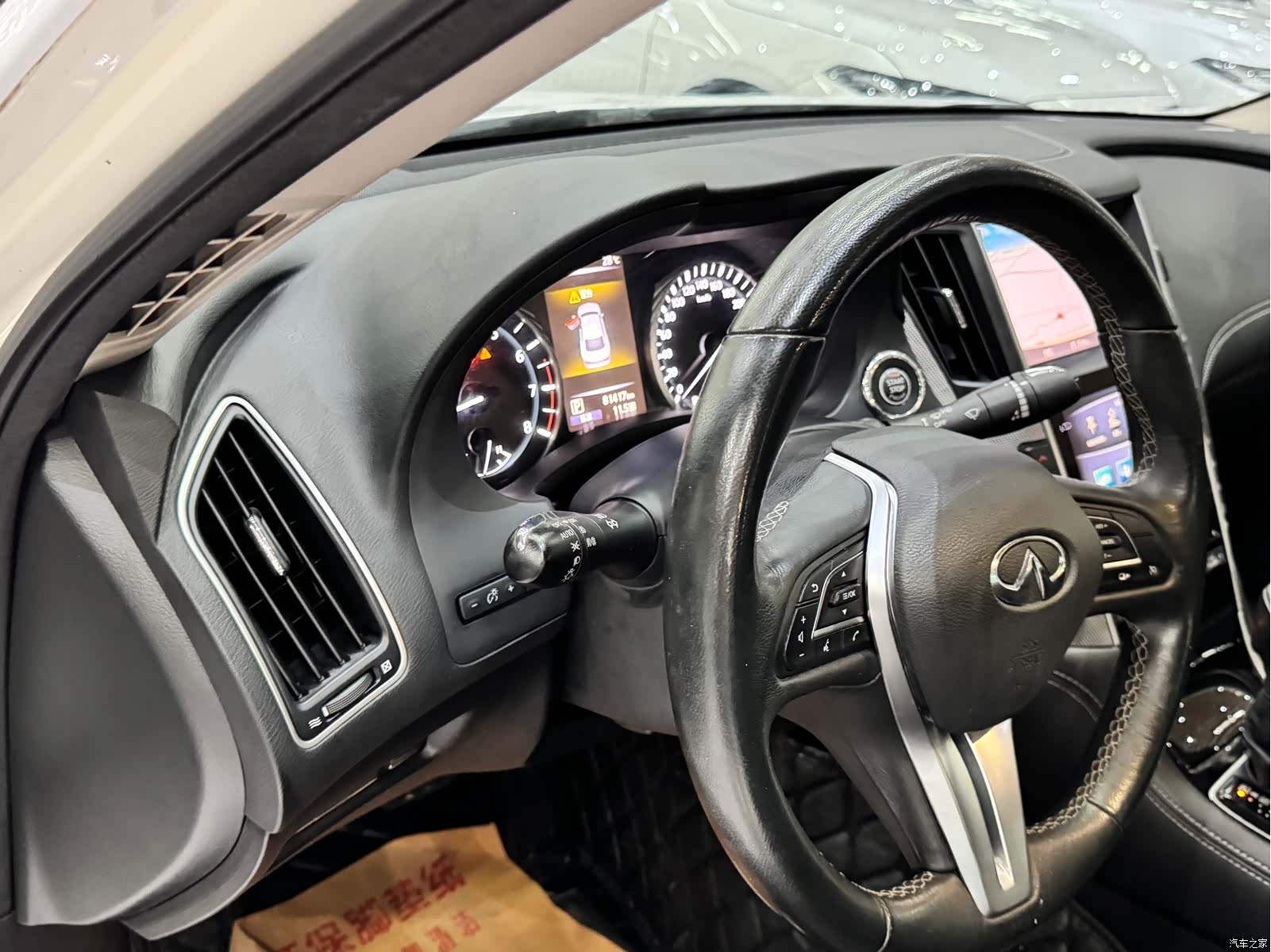 Infiniti Q50L, 2018 20
