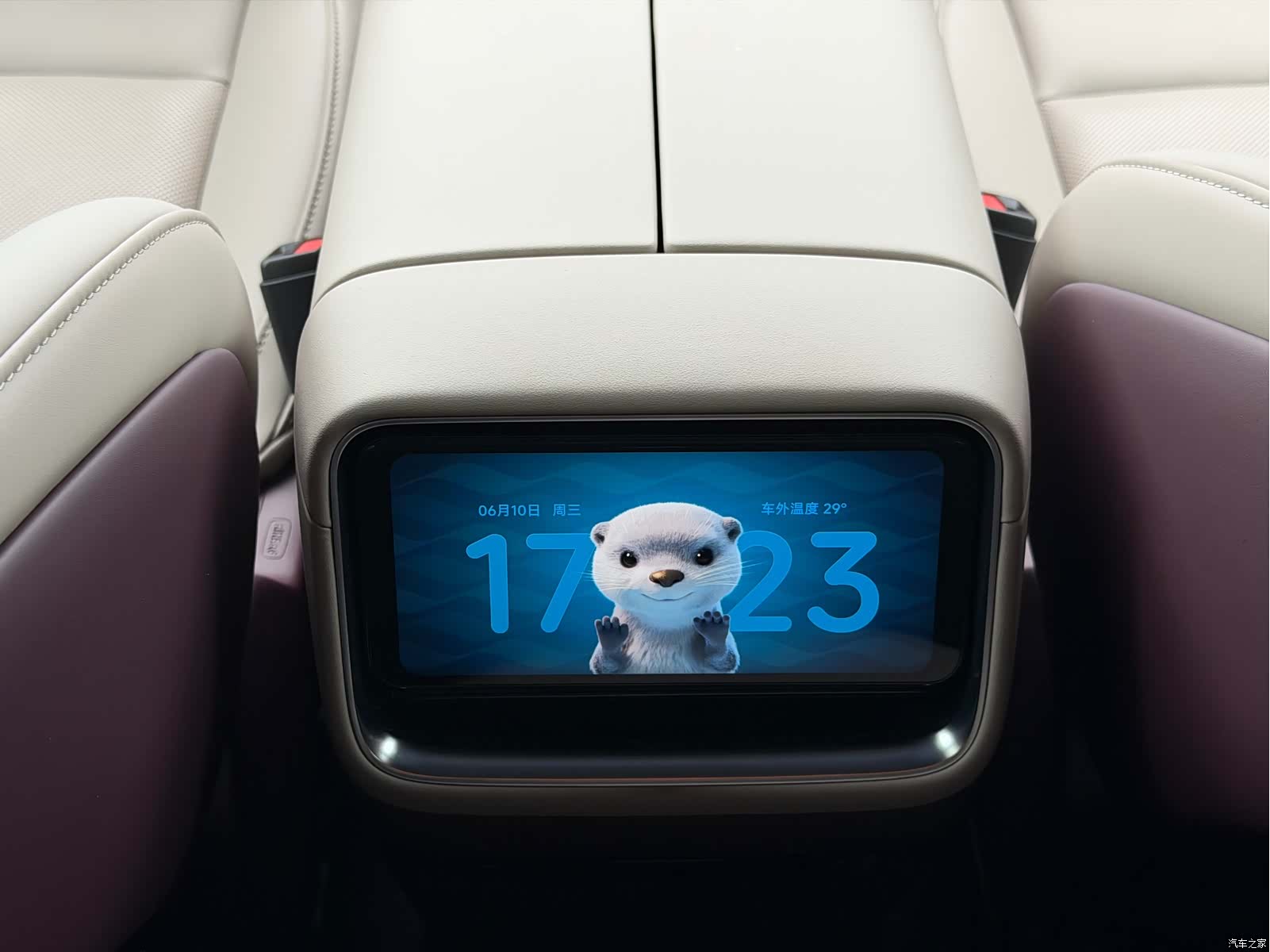 Xiaomi YU7, 2025 20