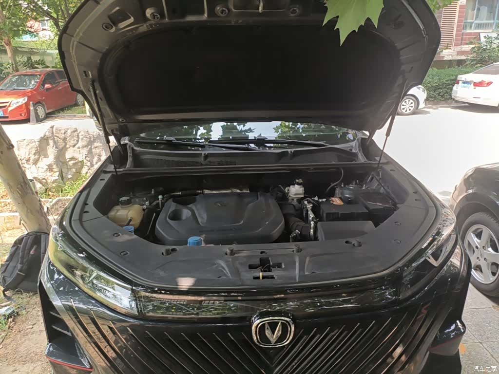Changan CS75, 2023 20