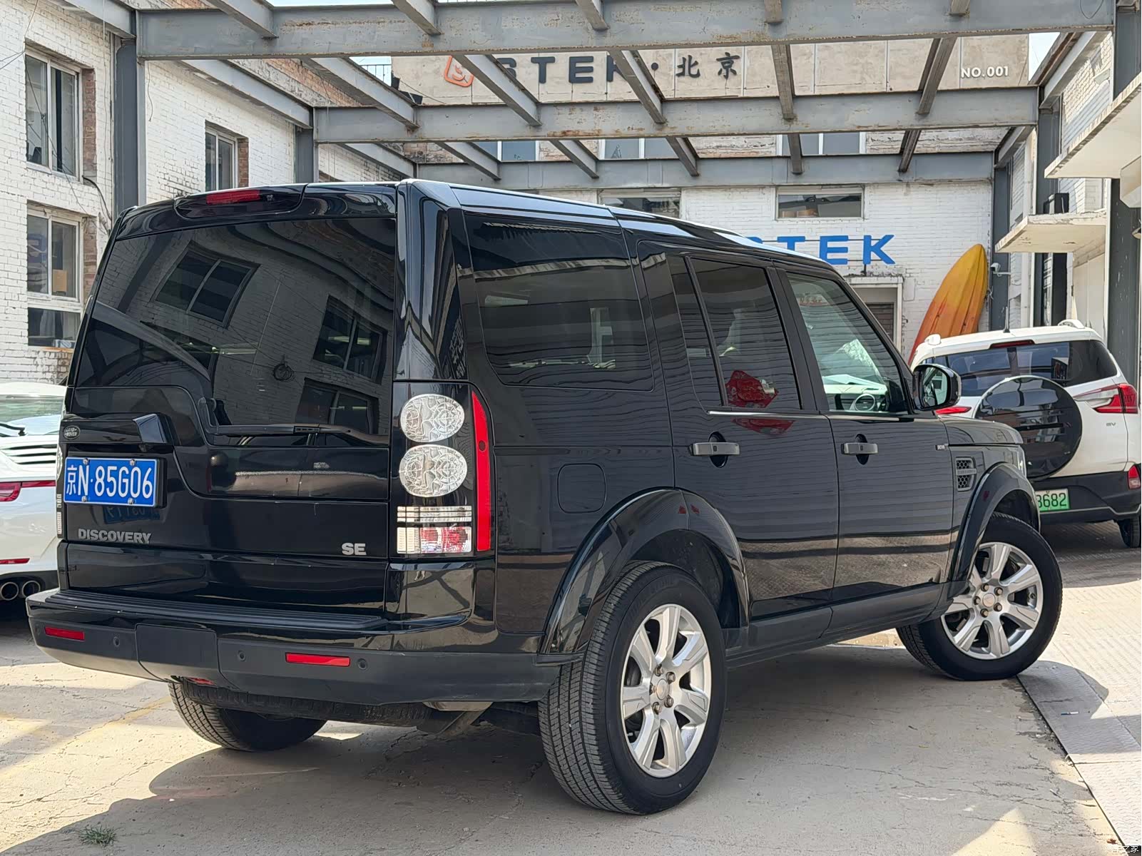 Land Rover Discovery, 2014 2