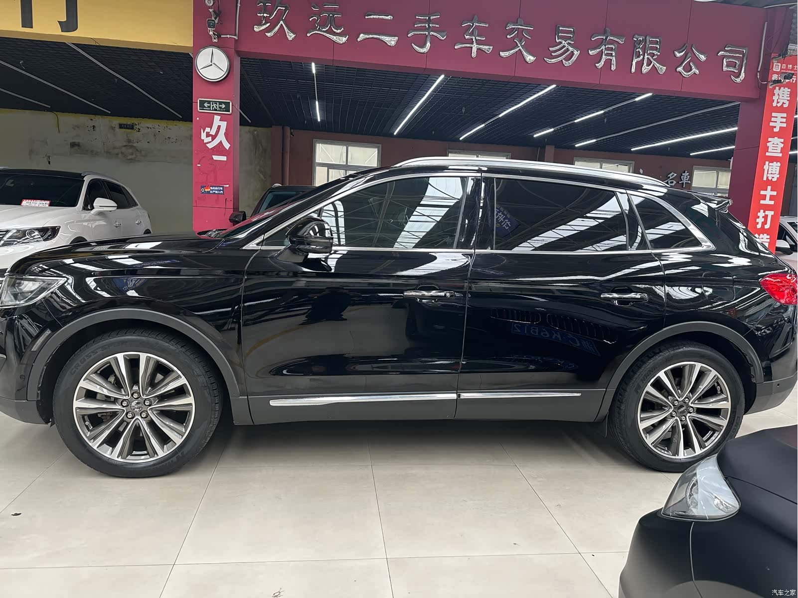 Lincoln MKX, 2016 16