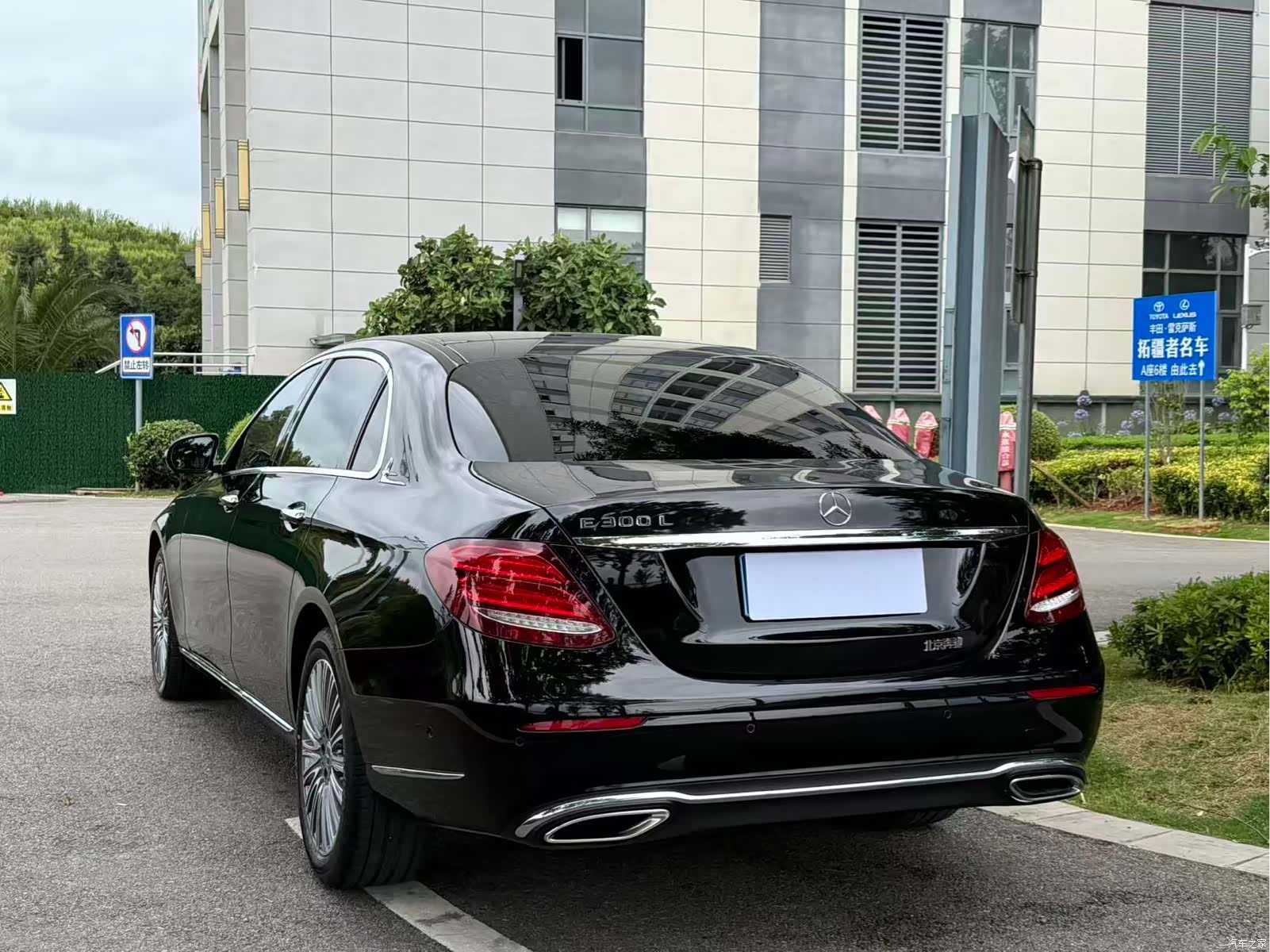 Mercedes-Benz E-Class, 2020 6