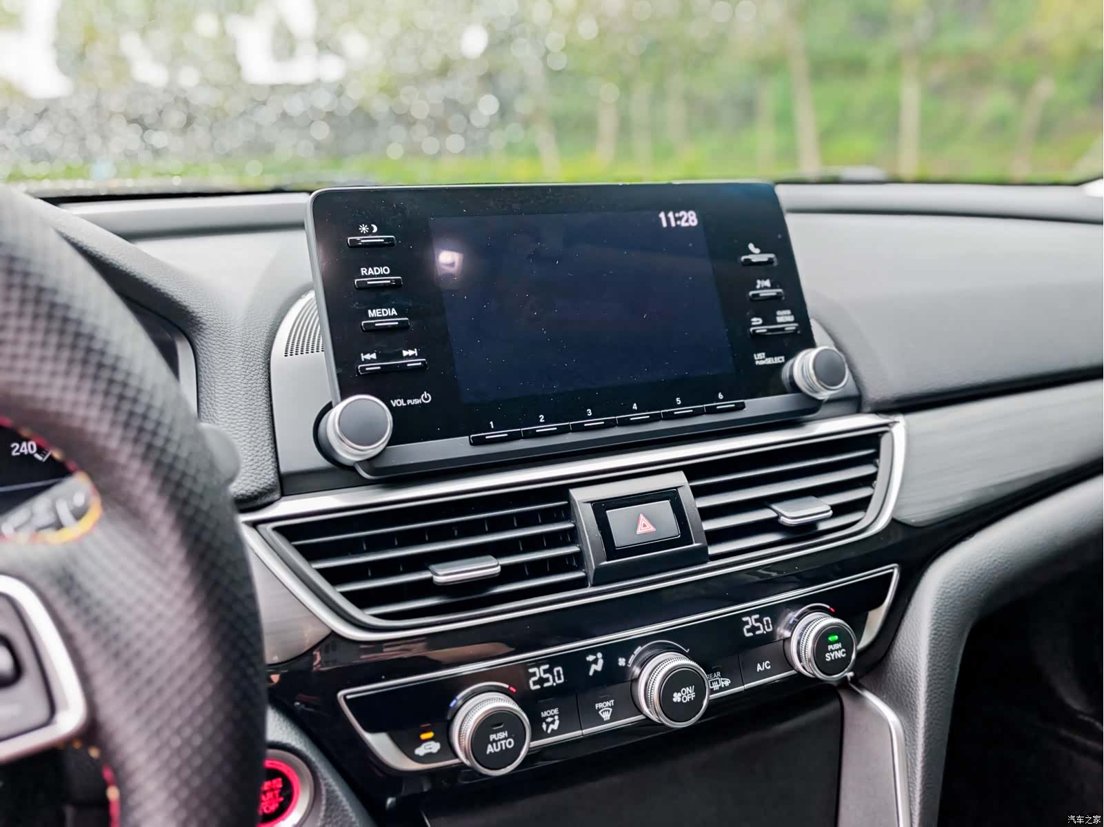 Honda Inspire, 2020 13