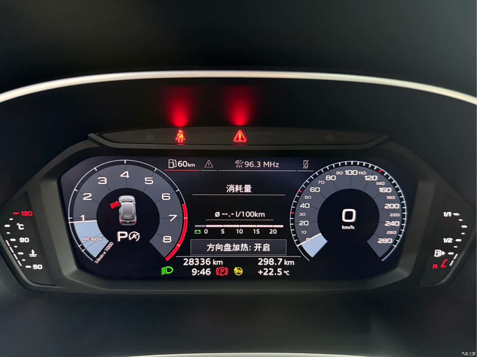 Audi Q3, 2022 10
