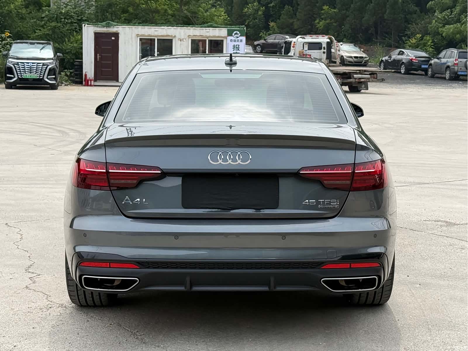 Audi A4L, 2020 6