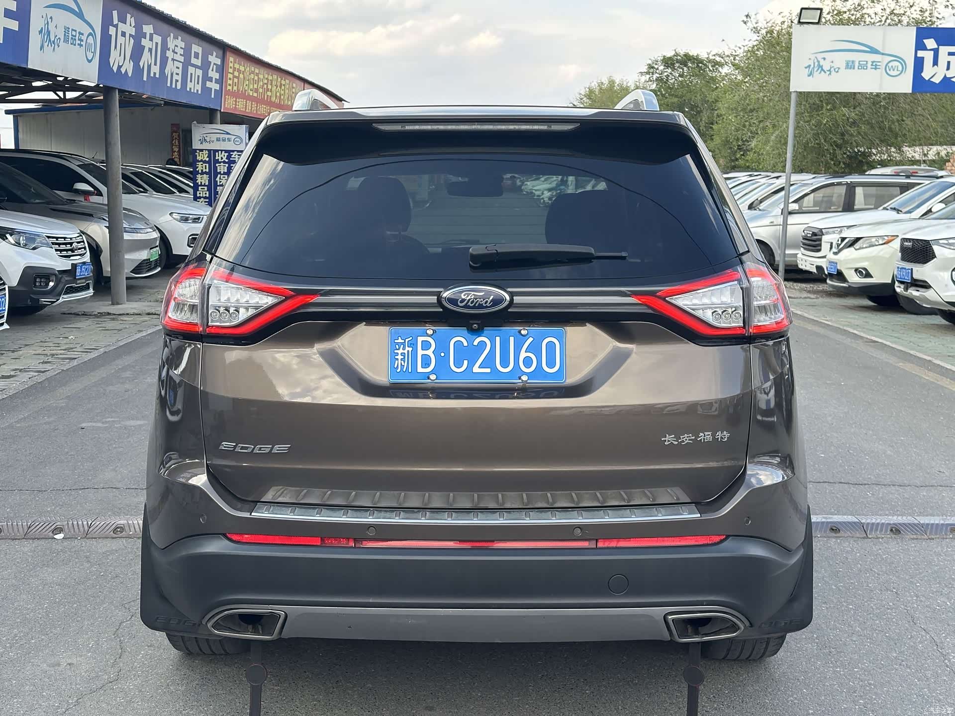 Ford Edge, 2017 8