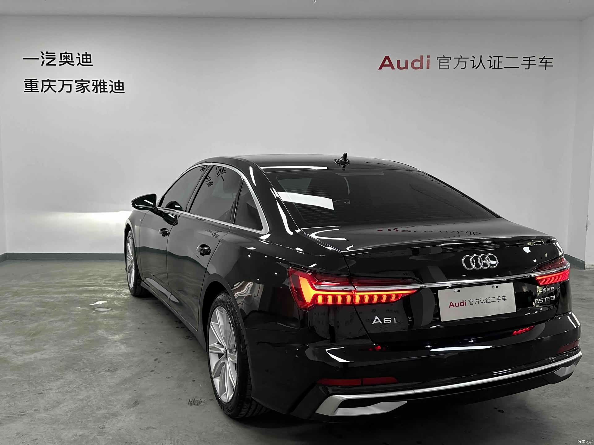 Audi A6L, 2025 8
