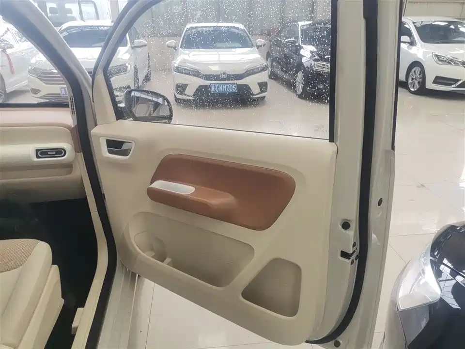 Wuling Hongguang MINIEV