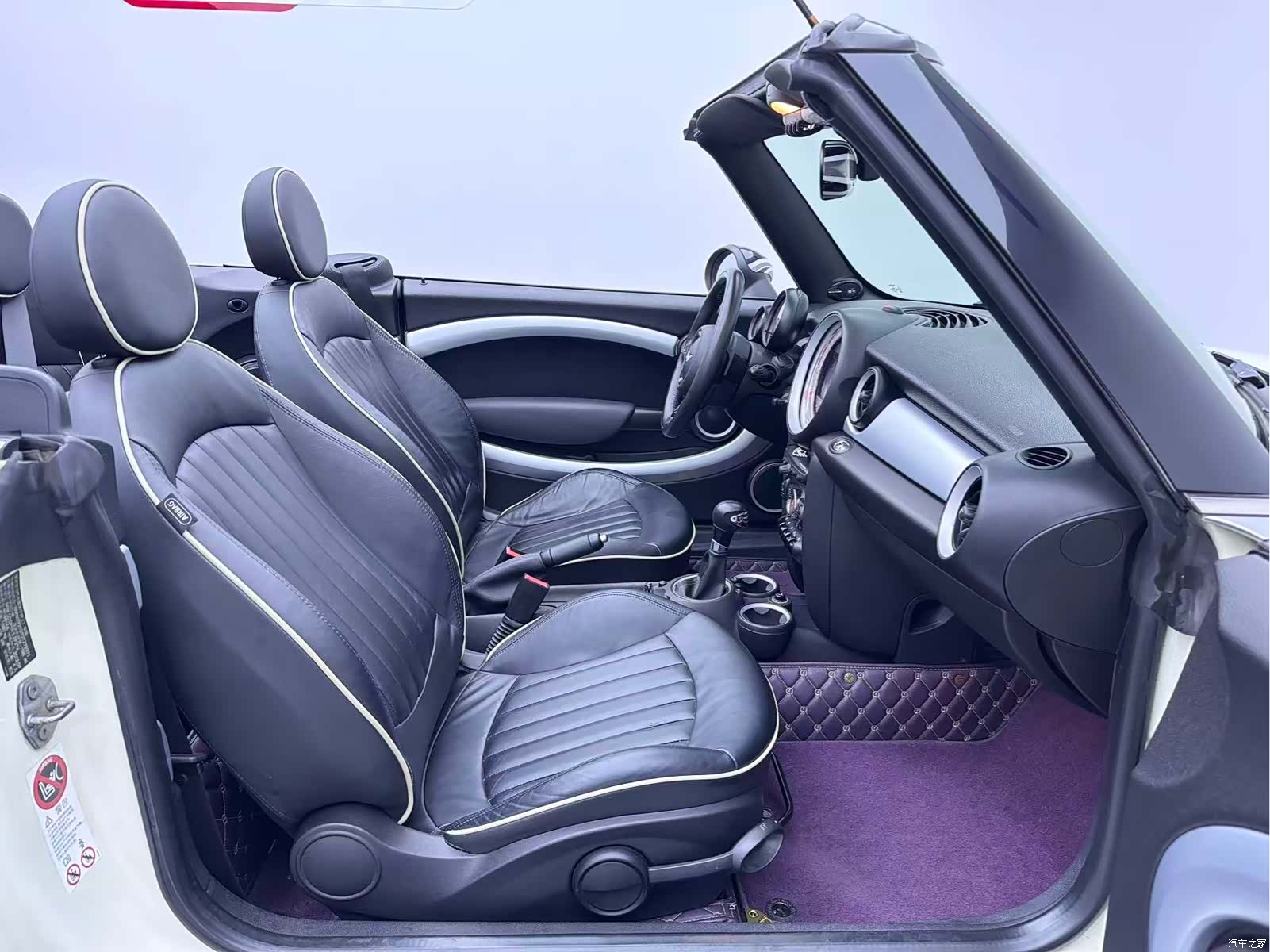 Mini Cooper, 2013 7