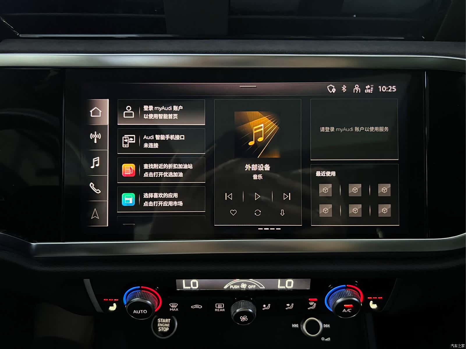 Audi Q3, 2022 15