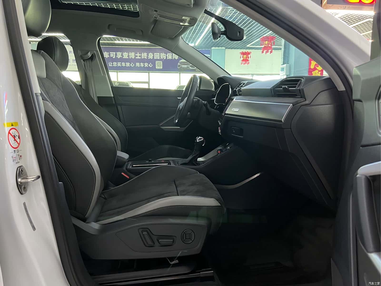 Audi Q3, 2022 11